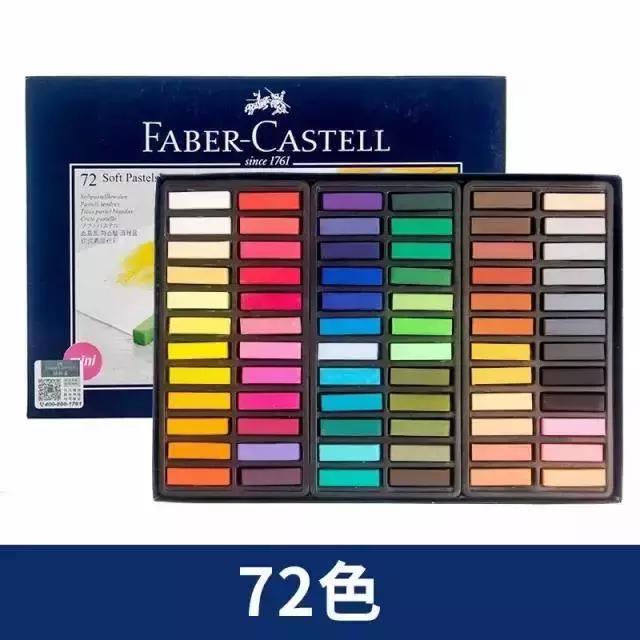 动漫手绘教程水溶彩铅上色技法,手绘教程零基础入门上色