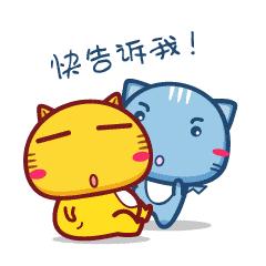 台州市动车最新消息,今天台州到杭州的动车时刻表