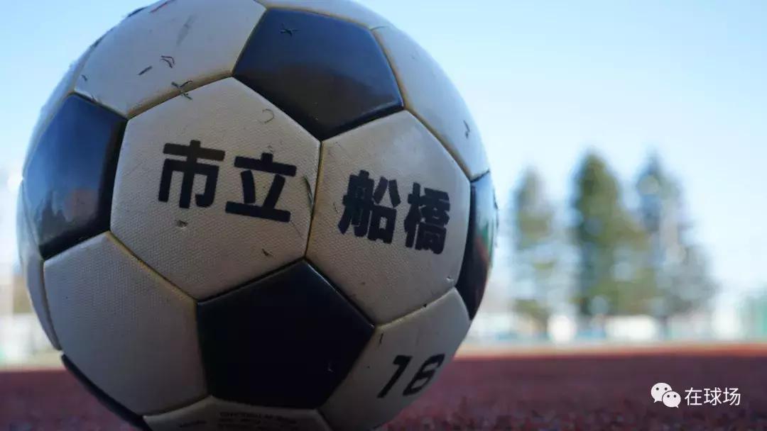 与伊涅斯塔一起成长的日本球员,伊涅斯塔在日本踢球