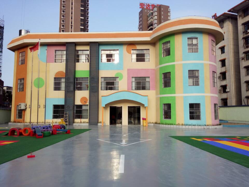 新世纪阳光幼儿园,新的一年新的希望幼儿园