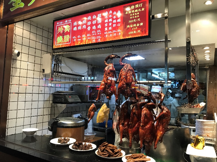 广州江南西永隆烧鹅濑,江南西永隆烧鹅濑