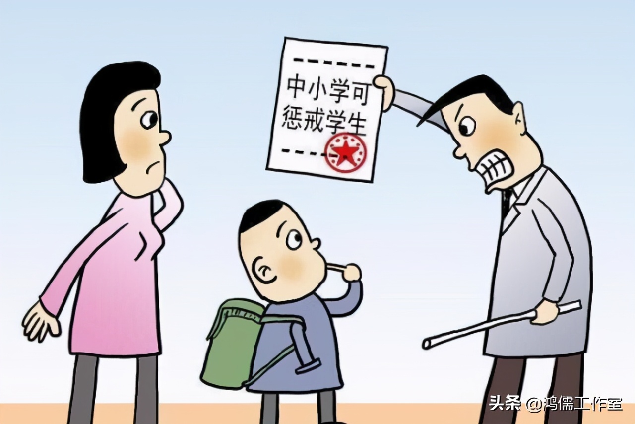 小学开学教学推进会校长发言稿,开学初教师会校长发言稿