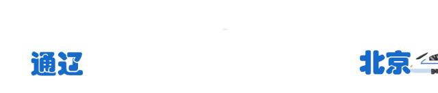 凡是过往皆为序章更新,凡过去皆序章