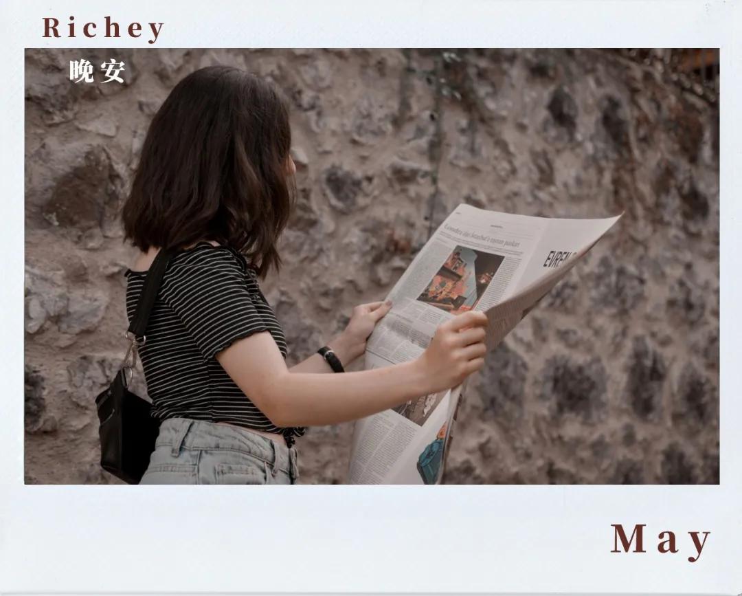 我说话比较直你别介意咋回答,和家里人说话比较直