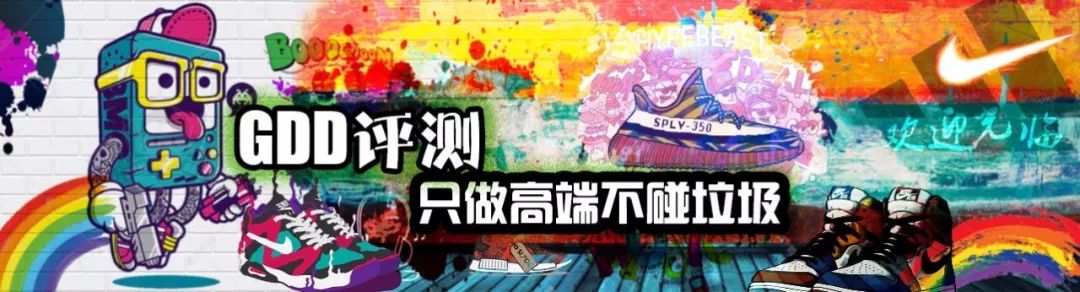 yeezy350v2白斑马和黄斑马,yeezyboost350v2多少钱