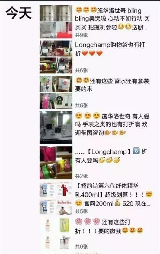 lily浠ｈ喘鎬庝箞杈ㄥ埆鐪熷亣,濡備綍杈ㄥ埆娣樺疂浠ｈ喘鐪熷亣