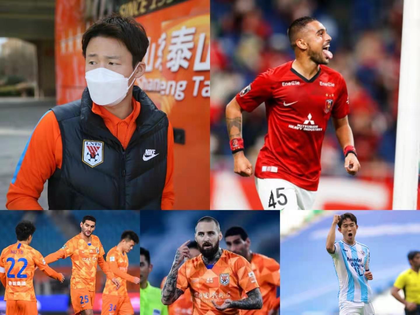 亚足联官网正式发声，宣判鲁能彻底出局，5大外援助力中超冲冠