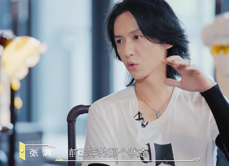 张淇年轻时照片窦唯,无地自容窦唯和张淇的区别