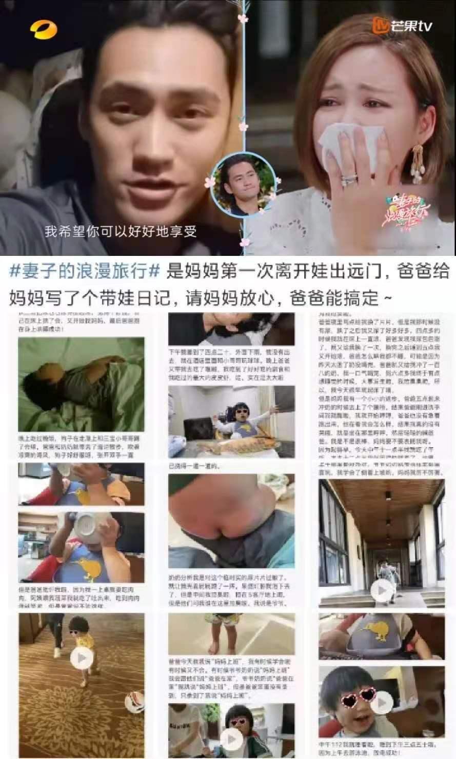 「三胎」政策放开，评论区1000句脏话：生孩子前，没人告诉我这些
