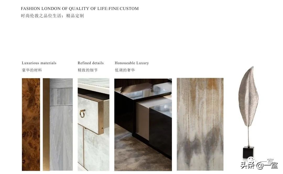 我在PPT中加上概念分析图，方案就通过了？