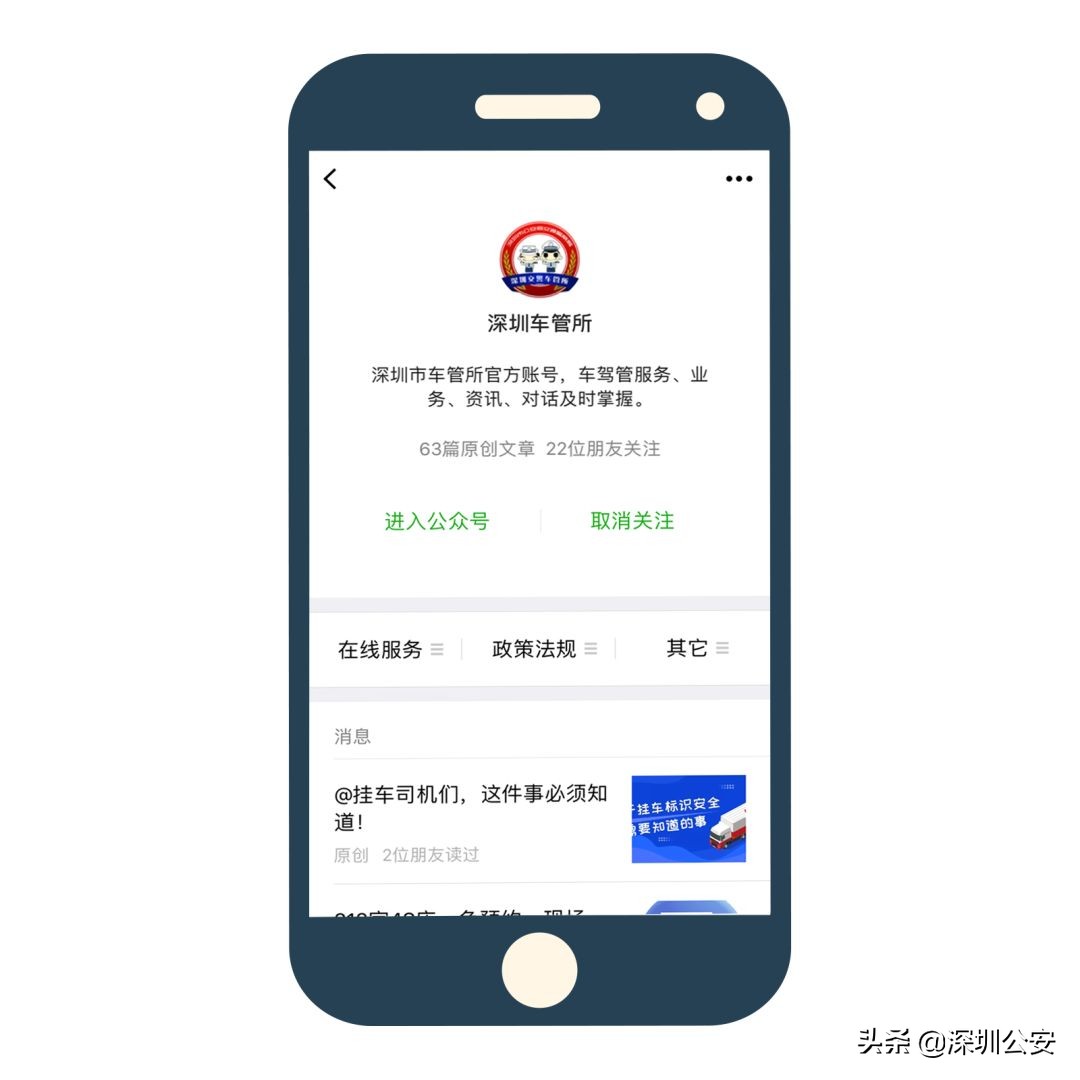 我的车无缘无故被锁了怎么办,自己的车如果被别人套了牌怎么办