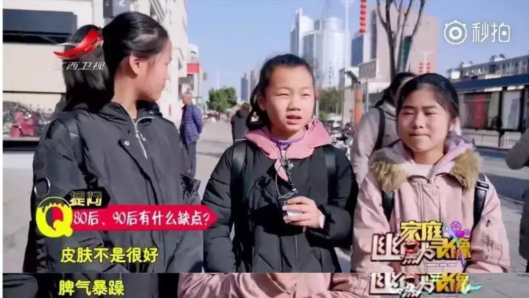 “朋克养生”的年轻人看过来，这里有拯救你们的最好办法！