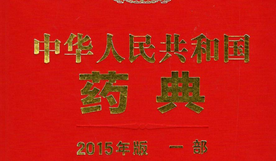 补心肾治失眠的中成药,心肾不交失眠首选中成药搭配合理