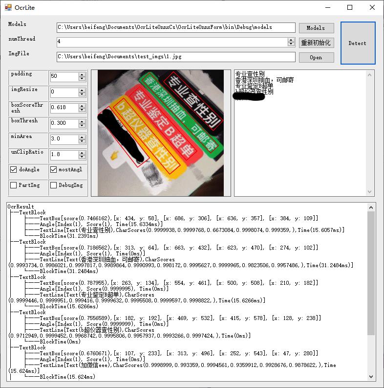 好玩的开源月刊hellogithub第75期,开源月刊hellogithub第52期