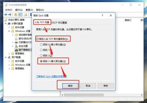 明明300百兆宽带为什么网速这么慢,明明是300兆宽带网速却非常慢