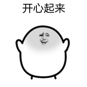 深圳高铁4个小时可到的旅游城市,深圳出发最美的短途高铁