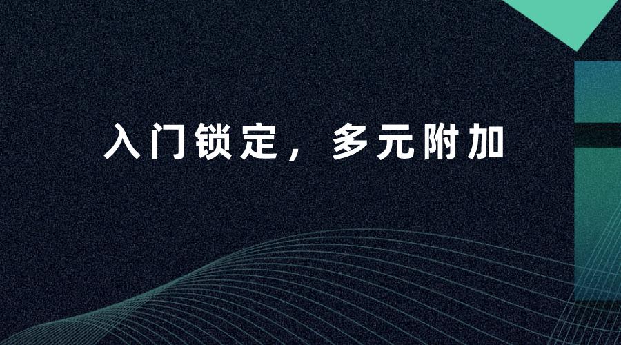 春秋航空升级绿翼会员机票变贵,春秋航空优惠攻略
