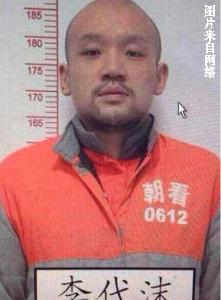 李代沫：铁汉柔情红极一时，如今却在直播刷礼物，走网红路线了？