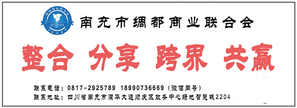 南充市幼儿园排名榜,幼儿园获评全国足球特色幼儿园