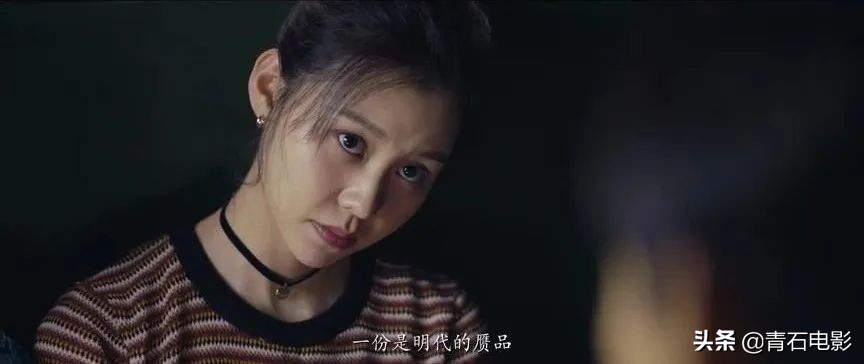 古董局中局2每集概述,古董局中局费振翔夏雨