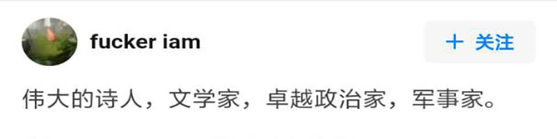 曹操是个怎样的人列举说明,曹操是个怎样的人