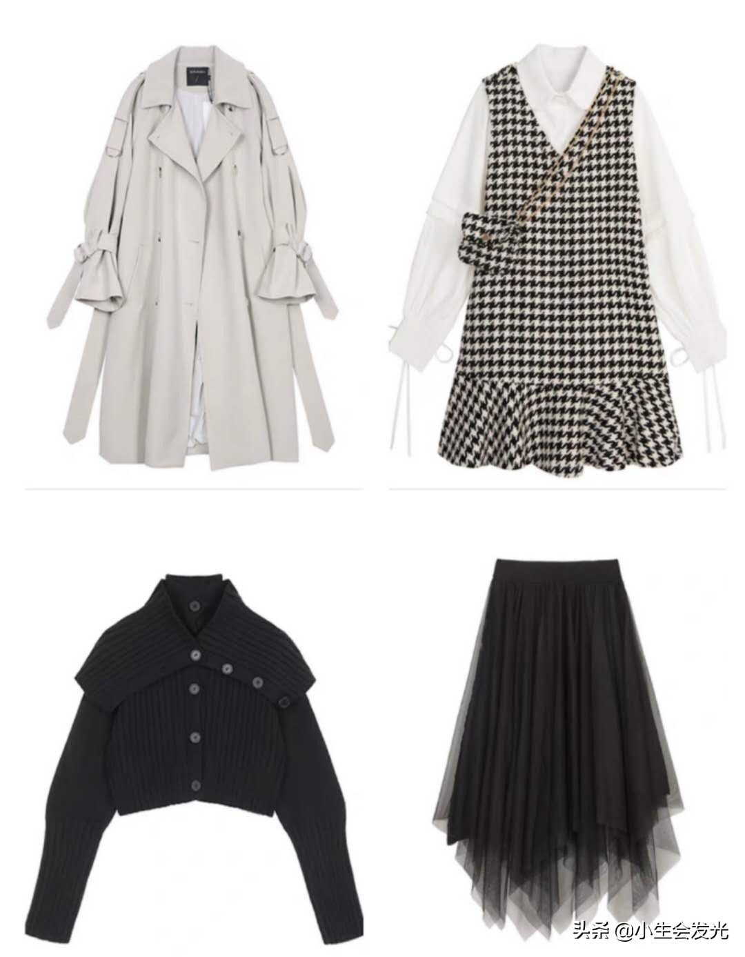 淘宝上女装质量比较好的店铺 (2021淘宝女装销售排名前十的店铺)