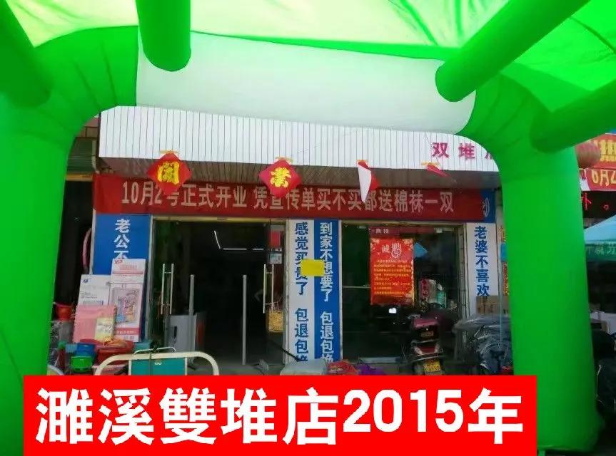 在商城买的衣服后悔了能退吗,顾客买了三个月后的衣服能退吗