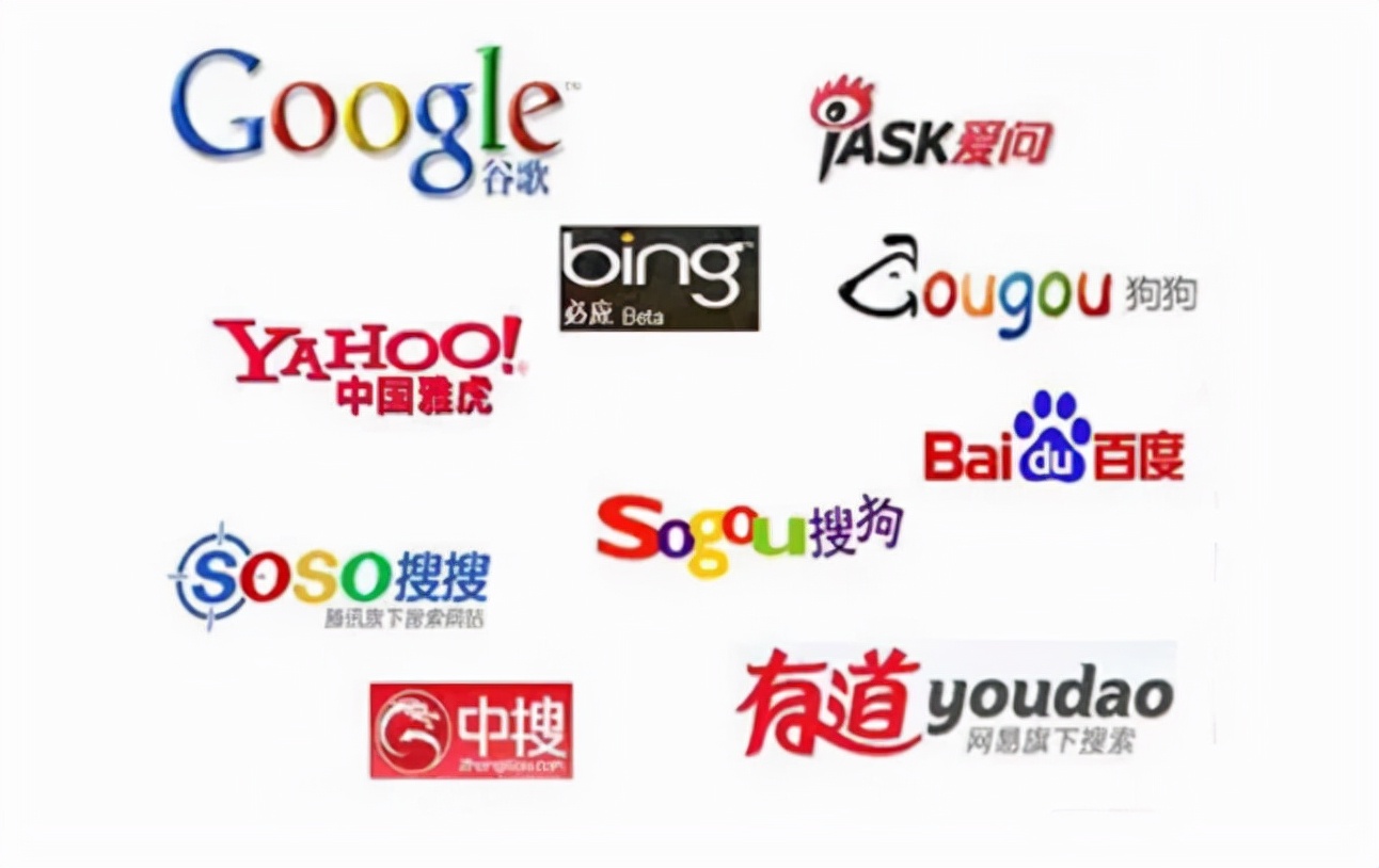利用搜索引擎的方法和技巧,搜索引擎使用技巧与方法