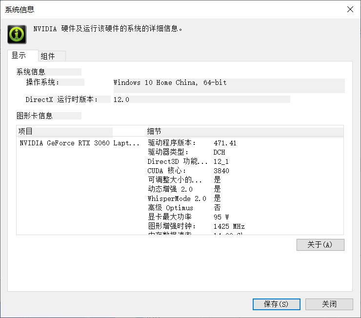 华硕天选2第11代i5测评,华硕天选2满血版英特尔版本测评