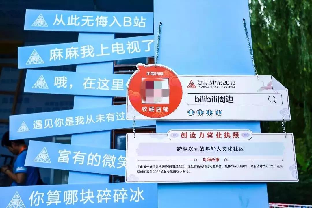 新零售：你要关注的客群不止是80/90后