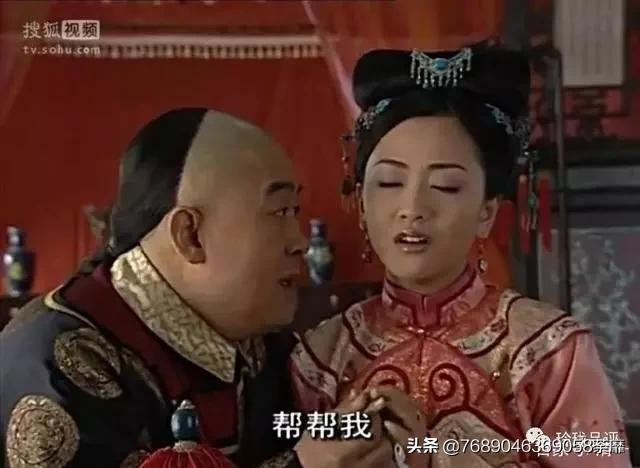 宫斗与人性并存，这部宫斗剧的尺度略大