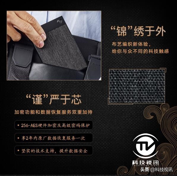 希捷企业级16t机械硬盘测评,希捷简系列移动硬盘怎么样