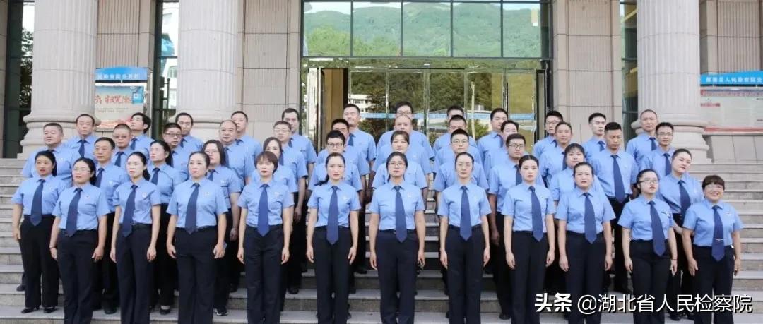 “创争当”检徽之光丨守心尽责无穷期，不觉山中日月长