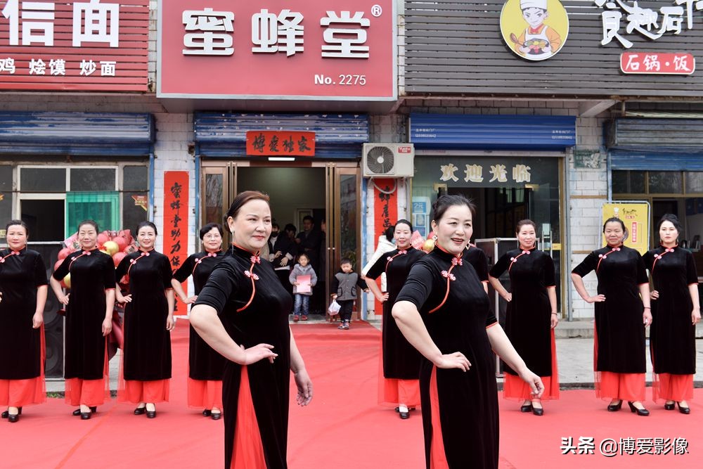 蜜蜂堂活动,蜜蜂堂年会