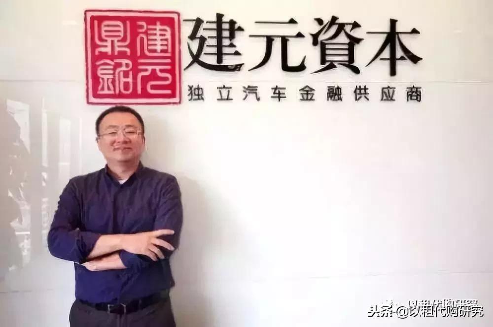 汽车以租代购是什么套路吗,汽车以租代购的运营模式