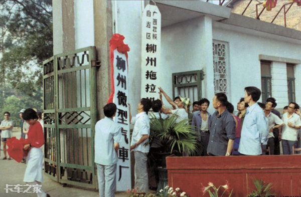 不愧是国产销量王,不愧是咱们的国产神车