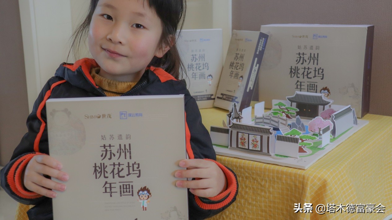 让互联网赋能培训,让互联网为传统文化赋能