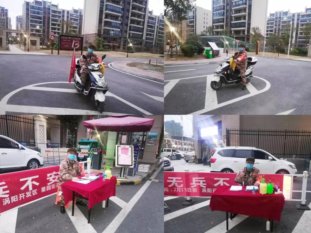 碧桂园邻里生态圈设计图,碧桂园如何打造最好的社区