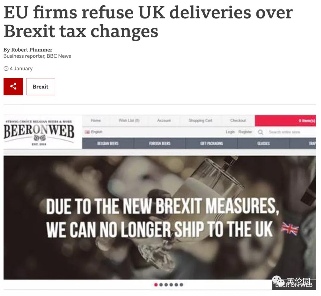 英国人买3千元的衣服要交1千的税！商家：不用退了，请直接烧