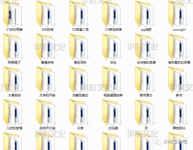 flash插件制作动画,flash场景素材网站