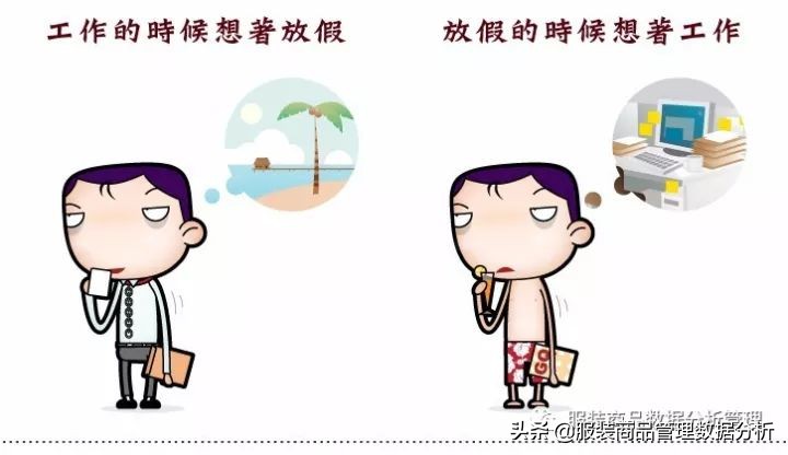 商品主推款什么意思,商品主推理由是什么