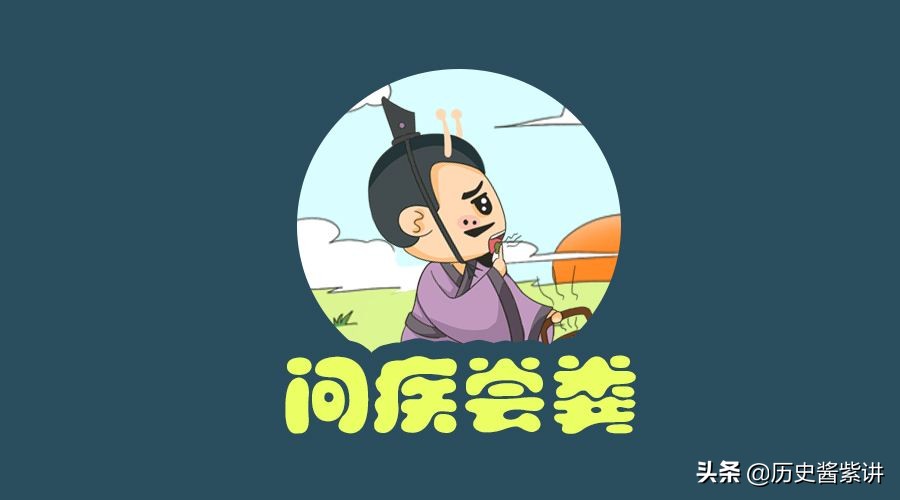 古代发生疫情，民间有种治疗方法，危害无穷，却推崇备至