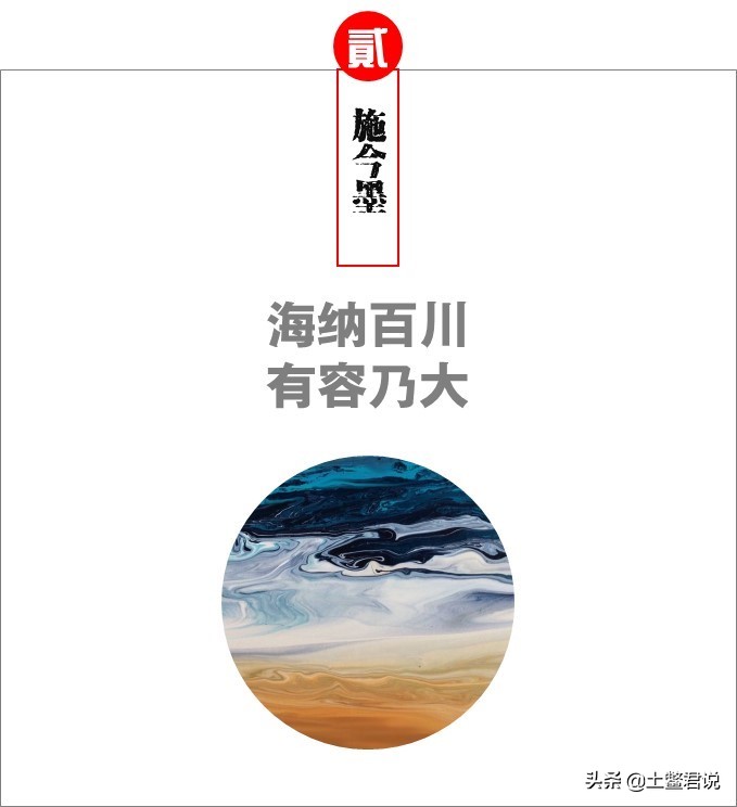 高晓松敬佩的人,高晓松最崇拜的人