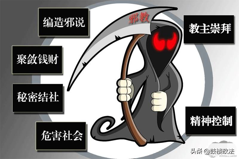 国家安全教育宣传短视频案例,全民国家安全教育典型案例篇视频