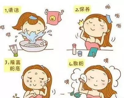 如何不脱妆保持妆容持久干皮,怎么样让妆容持久不脱妆cos