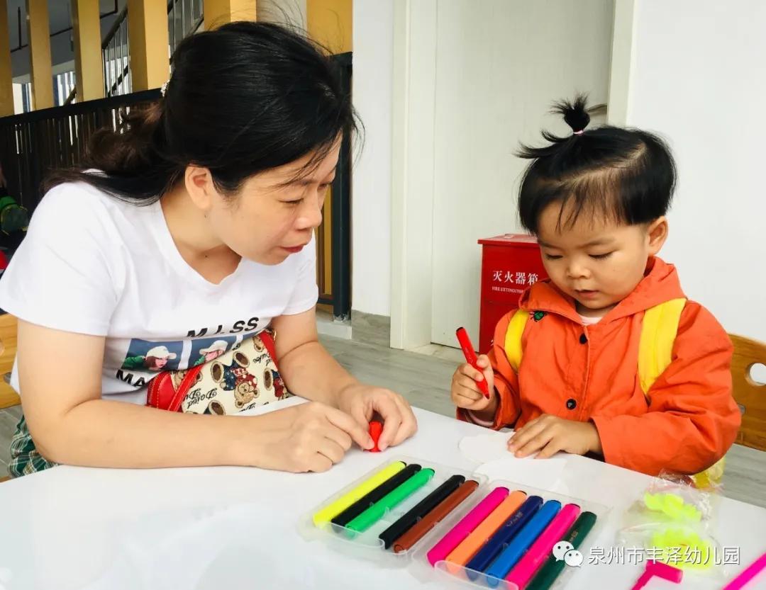 泉州市丰泽幼儿园简介,泉州丰泽实验幼儿园总园