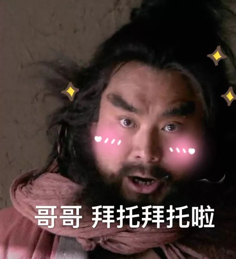 79元眼影,十大必买眼影盘