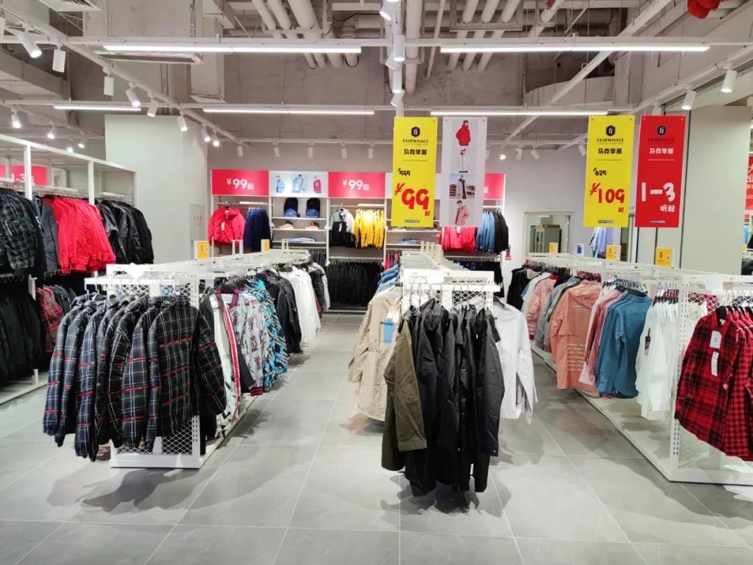 bigoffs新店开业绿地,bigoffs成都现在开业不