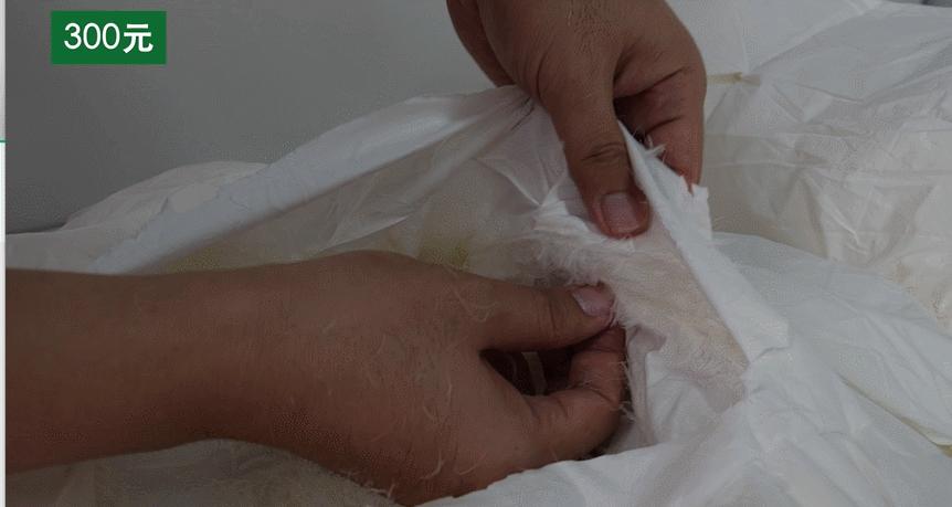 羽绒被以次充好会判刑吗,羽绒被骗局揭秘视频