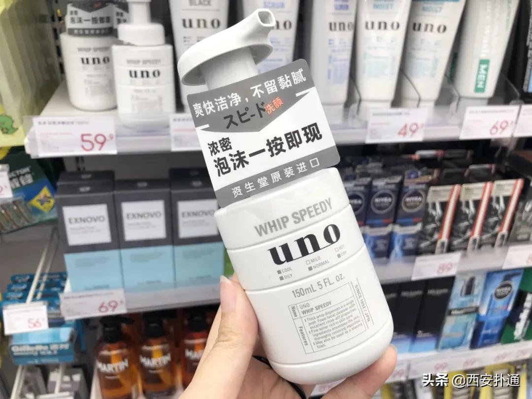 西安进口超市零食推荐,西安各种进口零食批发